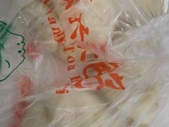-袁大头包子(光华路店)
