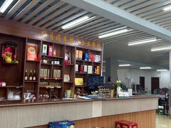-双月饭店·20年老字号(新村店)