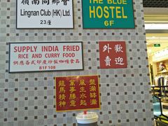 -美芝莲(钻汇广场店)