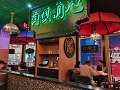 -澳门星记猪骨(虹口龙之梦店)