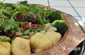 (Three-portion) Beef Shin + Beef Shank + Beef Tendon Pot