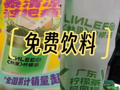 -翠微百货(龙德店)