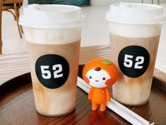 拿铁-52home