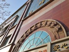-宝鸡东道花鸟鱼虫市场(吉利花园商场店)