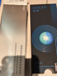 -Yestar宁波艺星整形医院