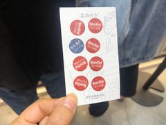 -茶颜悦色(金茂览秀城LG层外街店)
