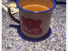 -蛙来哒(正荣财富店)