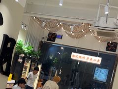 -00后的烤串·扬州地标烧烤(大运河博物馆店)