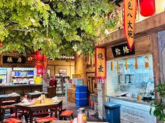 -真定郝家排骨(正定县总店)