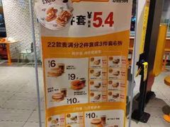 -麦当劳(玉桥中路店)