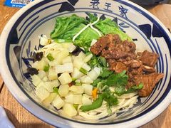 -高望村老王家(南光店)