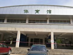 -广东外语外贸大学(白云山校区)