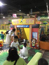 -利奥梦幻主题乐园(爱琴海购物公园店)