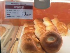 -新侨三宝乐面包店(崇文门店)