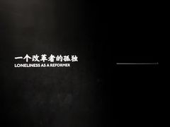 -张之洞与武汉博物馆