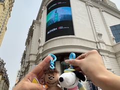 -松雷商业(南岗店)