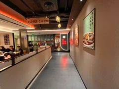 -码头见·潮汕菜(领展中心城店)