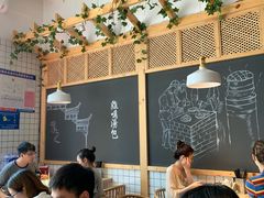 -鸡鸣汤包(复地活力广场店)
