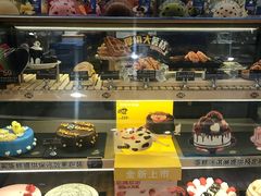 -DQ·蛋糕·冰淇淋(苏州中心店)