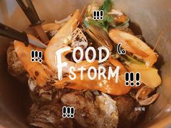 -土蚝·高压锅生蚝(百姓美食街店)