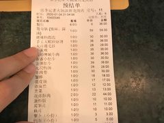-大话三城重庆火锅(万科天誉店)