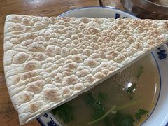 -清真马杰山牛肉汤馆