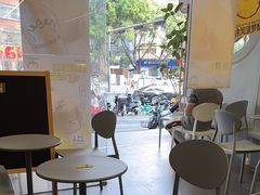 -茶力的小怪兽(梅林卓悦汇店)