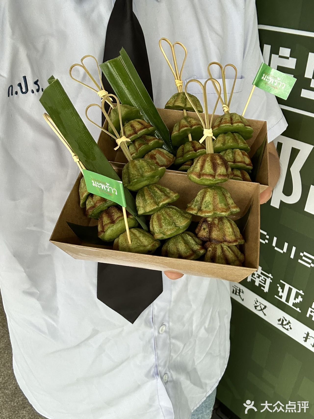 周吃5次都不腻的泰餐……