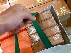 -铜锣湾国际购物中心