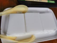 -凌记