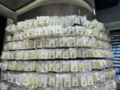 -泰康仰忠精品批发城