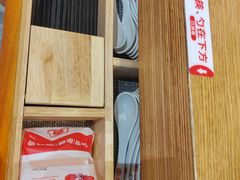 -南城香(北京南站店)