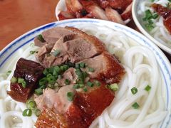 烧鹅濑粉-凌舍好烧鹅(中山路店)