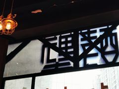 -酵墅·红酒酵母面包(羲和广场店)