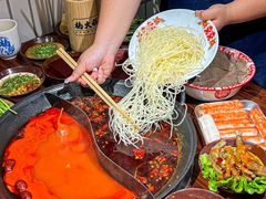-楠火锅(绿地新都会店)