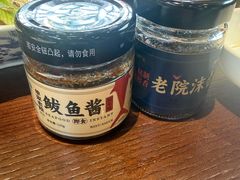 -单家老院·院子里的青岛菜(沙子口店)