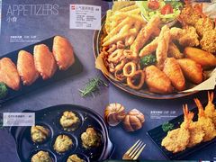 -必胜客(玉泉远洋店)