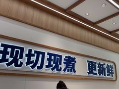 -粉小主·贵州酸汤牛肉粉(南京仙林金鹰店)