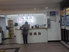 -广州市正骨医院