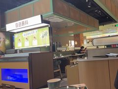 -狐狸爱上椰子鸡(滨江星光大道店)