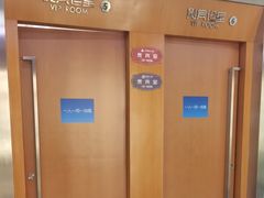 -圣贝口腔(海淀店)
