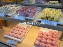 -祥禾饽饽铺·中式糕点(北京来福士店)