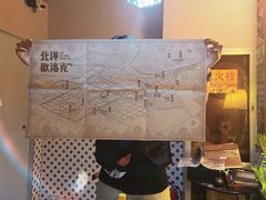 -LIENOW来闹密室剧本推理&狼人杀(东方亿象城店)
