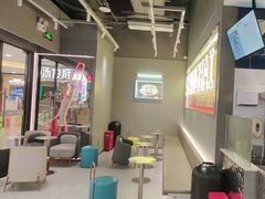 -DQ·蛋糕·冰淇淋(周浦万达店)