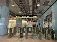 -蓝天路(地铁站)