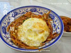 -隆轩面馆(嫩江路店)