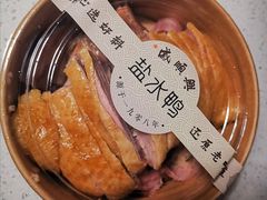 -戚顺兴盐水鸭(新街口明瓦廊店)