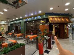 -荷花泰菜(东方新天地店)
