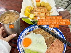 -噏耷茶档