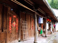 -鹿亭中村